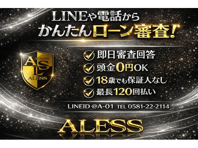 ＩＳ ＩＳ２５０　バージョンＬ　黒革シート　スピンドルグリルキット　ＴＥＩＮ車高調　ＷＯＲＫデュランダル１９インチホイール　３眼ＬＥＤヘッドライト　　ＬＥＤテール　スマートキープッシュスタート　シートヒーター＆エアコン　バックカメラ（15枚目）