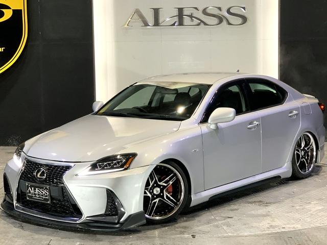 ＩＳ ＩＳ２５０　バージョンＬ　黒革シート　スピンドルグリルキット　ＴＥＩＮ車高調　ＷＯＲＫデュランダル１９インチホイール　３眼ＬＥＤヘッドライト　　ＬＥＤテール　スマートキープッシュスタート　シートヒーター＆エアコン　バックカメラ（21枚目）