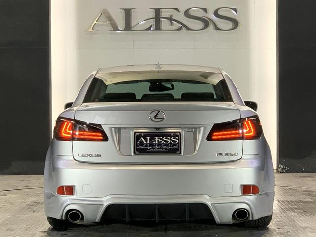 ＩＳ ＩＳ２５０　バージョンＬ　黒革シート　スピンドルグリルキット　ＴＥＩＮ車高調　ＷＯＲＫデュランダル１９インチホイール　３眼ＬＥＤヘッドライト　　ＬＥＤテール　スマートキープッシュスタート　シートヒーター＆エアコン　バックカメラ（28枚目）