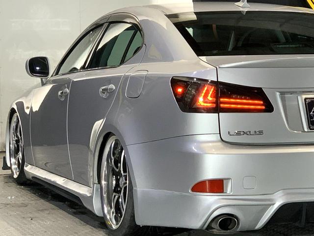 ＩＳ ＩＳ２５０　バージョンＬ　黒革シート　スピンドルグリルキット　ＴＥＩＮ車高調　ＷＯＲＫデュランダル１９インチホイール　３眼ＬＥＤヘッドライト　　ＬＥＤテール　スマートキープッシュスタート　シートヒーター＆エアコン　バックカメラ（29枚目）