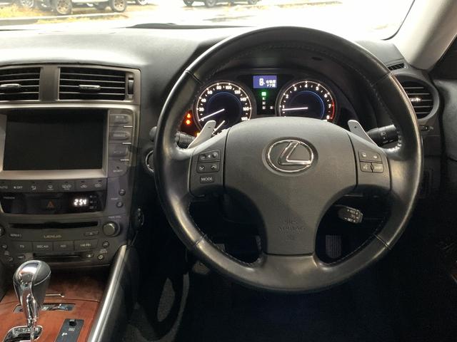 ＩＳ ＩＳ２５０　バージョンＬ　黒革シート　スピンドルグリルキット　ＴＥＩＮ車高調　ＷＯＲＫデュランダル１９インチホイール　３眼ＬＥＤヘッドライト　　ＬＥＤテール　スマートキープッシュスタート　シートヒーター＆エアコン　バックカメラ（42枚目）