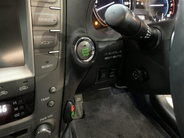 ＩＳ ＩＳ２５０　バージョンＬ　黒革シート　スピンドルグリルキット　ＴＥＩＮ車高調　ＷＯＲＫデュランダル１９インチホイール　３眼ＬＥＤヘッドライト　　ＬＥＤテール　スマートキープッシュスタート　シートヒーター＆エアコン　バックカメラ（48枚目）