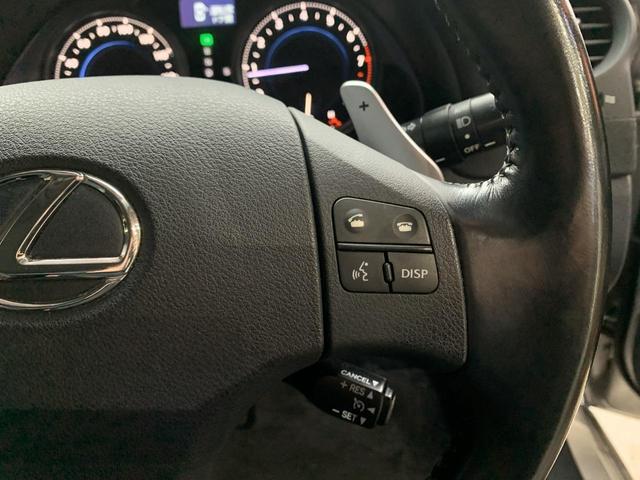 ＩＳ ＩＳ２５０　バージョンＬ　黒革シート　スピンドルグリルキット　ＴＥＩＮ車高調　ＷＯＲＫデュランダル１９インチホイール　３眼ＬＥＤヘッドライト　　ＬＥＤテール　スマートキープッシュスタート　シートヒーター＆エアコン　バックカメラ（50枚目）