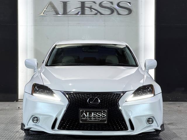 ＩＳ ＩＳ２５０　バージョンＬ　アイボリーレザーシート　スピンドルグリルキット　３眼ＬＥＤヘッドライト　ＬＥＤファイバーテール　シーケンシャルウィンカー　新品車高調　１８インチホイール　プッシュスタート　シートヒーター＆クーラー（11枚目）