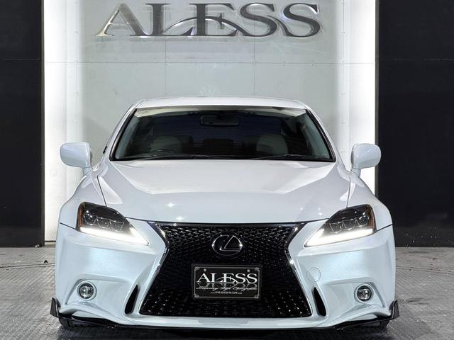 ＩＳ ＩＳ２５０　バージョンＬ　アイボリーレザーシート　スピンドルグリルキット　３眼ＬＥＤヘッドライト　ＬＥＤファイバーテール　シーケンシャルウィンカー　新品車高調　１８インチホイール　プッシュスタート　シートヒーター＆クーラー（12枚目）