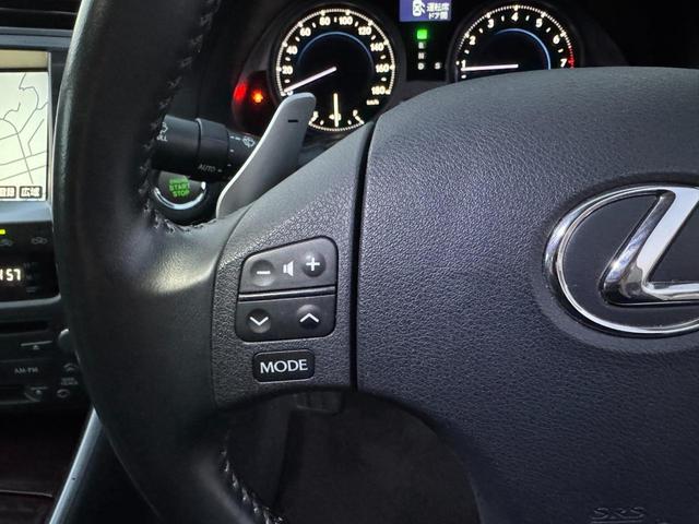 ＩＳ ＩＳ２５０　バージョンＬ　アイボリーレザーシート　スピンドルグリルキット　３眼ＬＥＤヘッドライト　ＬＥＤファイバーテール　シーケンシャルウィンカー　新品車高調　１８インチホイール　プッシュスタート　シートヒーター＆クーラー（50枚目）