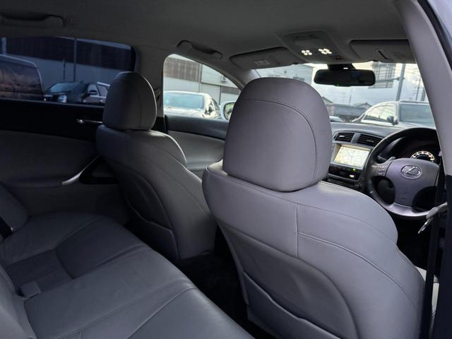 ＩＳ ＩＳ２５０　バージョンＬ　アイボリーレザーシート　スピンドルグリルキット　３眼ＬＥＤヘッドライト　ＬＥＤファイバーテール　シーケンシャルウィンカー　新品車高調　１８インチホイール　プッシュスタート　シートヒーター＆クーラー（63枚目）