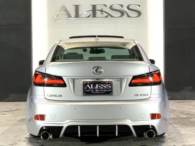 ���O���X�^�[�t�@�C�u�P�X�C���`�@�`�k�d�r�r�I���W�i���J���[�z�C�[���P�X�C���`��