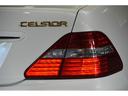 TOYOTA CELSIOR