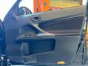 ２５０Ｇ　中期モデル　フロントＧ’ｓルックエアロ　サイドリアエアロ　４本出しマフラーカッター　新品フルタップ車高調　新品タイヤ　新品シュタイナー１９インチホイール（64枚目）