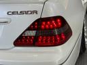 TOYOTA CELSIOR