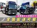ロイヤルサルーン　スペシャルナビパッケージ　後期　ＴＥＩＮフルタップ車高調　ＷＯＲＫランベックディッシュ１８インチ　ヴァレンティＬＥＤスモークテール　Ｂｌｕｅｔｏｏｔｈオーディオ対応　レギュラーガソリン車（23枚目）