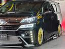 ＺＲ　後期モデル　ワンオーナー車　エアサス公認取得済　ブラックパールフルエアロ　アミスタッド２０インチ　アルパインフリップダウン　アルパインナビ　パワーゲート　両側パワスラ（17枚目）
