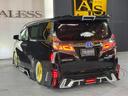 ＺＲ　後期モデル　ワンオーナー車　エアサス公認取得済　ブラックパールフルエアロ　アミスタッド２０インチ　アルパインフリップダウン　アルパインナビ　パワーゲート　両側パワスラ（25枚目）