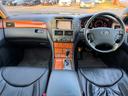 TOYOTA CELSIOR