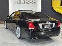 TOYOTA CROWN MAJESTA