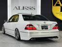 TOYOTA CELSIOR