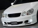 TOYOTA ARISTO