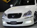 TOYOTA CROWN MAJESTA