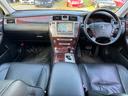 TOYOTA CROWN MAJESTA