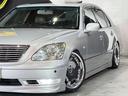 TOYOTA CELSIOR