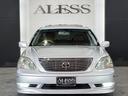 TOYOTA CELSIOR