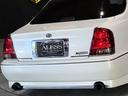 TOYOTA CROWN MAJESTA