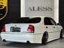 TOYOTA CROWN MAJESTA