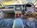 TOYOTA CROWN MAJESTA