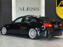 ＩＳ２５０　バージョンＬ　黒革シート　サンルーフ　現行ルックスピンドルグリルカスタム　ＩＳ－Ｆ仕様リアバンパー　ＷＯＲＫシーカー１９インチホイール　ＴＥＩＮフルタップ車高調　３眼ＬＥＤヘッドライト　ＬＥＤテール（24枚目）