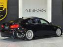 ＩＳ２５０　バージョンＬ　黒革シート　サンルーフ　現行ルックスピンドルグリルカスタム　ＩＳ－Ｆ仕様リアバンパー　ＷＯＲＫシーカー１９インチホイール　ＴＥＩＮフルタップ車高調　３眼ＬＥＤヘッドライト　ＬＥＤテール（32枚目）