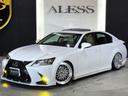 ＧＳ２５０　Ｉパッケージ　後期ルックカスタム　ベージュ革シート　サンルーフ　新品フルタップ車高調　新品ＡＭＥシュタイナー２０インチホイール　新品タイヤ　フルエアロ　Ｂｌｕｅｔｏｏｔｈオーディオ対応（20枚目）