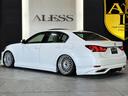 ＧＳ２５０　Ｉパッケージ　後期ルックカスタム　ベージュ革シート　サンルーフ　新品フルタップ車高調　新品ＡＭＥシュタイナー２０インチホイール　新品タイヤ　フルエアロ　Ｂｌｕｅｔｏｏｔｈオーディオ対応（23枚目）
