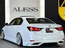 ＧＳ２５０　Ｉパッケージ　後期ルックカスタム　ベージュ革シート　サンルーフ　新品フルタップ車高調　新品ＡＭＥシュタイナー２０インチホイール　新品タイヤ　フルエアロ　Ｂｌｕｅｔｏｏｔｈオーディオ対応（24枚目）