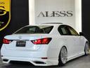 ＧＳ２５０　Ｉパッケージ　後期ルックカスタム　ベージュ革シート　サンルーフ　新品フルタップ車高調　新品ＡＭＥシュタイナー２０インチホイール　新品タイヤ　フルエアロ　Ｂｌｕｅｔｏｏｔｈオーディオ対応（30枚目）