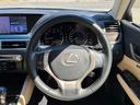 ＧＳ２５０　Ｉパッケージ　後期ルックカスタム　ベージュ革シート　サンルーフ　新品フルタップ車高調　新品ＡＭＥシュタイナー２０インチホイール　新品タイヤ　フルエアロ　Ｂｌｕｅｔｏｏｔｈオーディオ対応（39枚目）