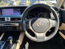 ＧＳ２５０　Ｉパッケージ　後期ルックカスタム　ベージュ革シート　サンルーフ　新品フルタップ車高調　新品ＡＭＥシュタイナー２０インチホイール　新品タイヤ　フルエアロ　Ｂｌｕｅｔｏｏｔｈオーディオ対応（41枚目）