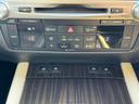 ＧＳ２５０　Ｉパッケージ　後期ルックカスタム　ベージュ革シート　サンルーフ　新品フルタップ車高調　新品ＡＭＥシュタイナー２０インチホイール　新品タイヤ　フルエアロ　Ｂｌｕｅｔｏｏｔｈオーディオ対応（48枚目）