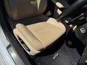 ＧＳ２５０　Ｉパッケージ　後期ルックカスタム　ベージュ革シート　サンルーフ　新品フルタップ車高調　新品ＡＭＥシュタイナー２０インチホイール　新品タイヤ　フルエアロ　Ｂｌｕｅｔｏｏｔｈオーディオ対応（55枚目）