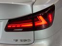 ＩＳ２５０　新品パーツカスタム　新品現行ルックスピンドルグリルキット　新品３眼ＬＥＤヘッドライト　新品ＬＥＤファイバーテール　新品車高調　新品タイヤ　新品ＬＭＸ１９インチホイール（28枚目）