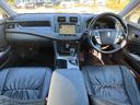 ★200クラウン 3500cc★後期モデル★サンルーフ★Bluetoothオーディオ対応★シートカバー★スマートキー★プッシュスタート★パワーシート★