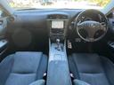 ★LEXUS IS250バージョンS★ブルーイッシュホワイトパール★現行ルックスピンドルグリルキット★フルエアロ★