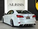 ★AMEシュタイナー19インチ★3眼KEDヘッドライト★LEDファイバーテール★シーケンシャルウィンカー★