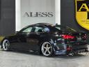 ★LEXUS IS250 バージョンL★後期モデル★黒革シート★サンルーフ★Bluetooth対応★バックカメラ★スマートキーx2本★プッシュスタート★パワーシート★シートヒーター&エアコン★