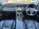 ★LEXUS IS250 バージョンL★後期モデル★黒革シート★サンルーフ★Bluetooth対応★バックカメラ★スマートキーx2本★プッシュスタート★パワーシート★シートヒーター&エアコン★