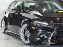 ★全国陸送ご納車どこでもお任せ下さい!格安にてご納車致します★忙しくご来店いただけないお客様は書類だけでのご購入も可能です★ご質問お待ちしております★カスタムドレスアップカー専門店★アレス★