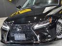 ★LEXUS IS250★実走行1600km★フルノーマル車から新品パーツでカスタム製作致しました★