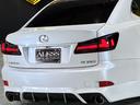 ＩＳ２５０　バージョンＩ　エアサス公認済　ハーフレザーシート　現行ルックスピンドルグリルキット　３眼ＬＥＤヘッド　ＬＥＤファイバーテール　ＷＯＲＫエモーション１９インチ　社外リアマフラー（28枚目）