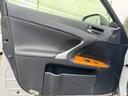 ＩＳ２５０　バージョンＩ　エアサス公認済　ハーフレザーシート　現行ルックスピンドルグリルキット　３眼ＬＥＤヘッド　ＬＥＤファイバーテール　ＷＯＲＫエモーション１９インチ　社外リアマフラー（70枚目）