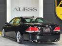 アスリート 200系 後期モデル 2500cc レギュラーガソリン車 Bluetoothオーディオ対応 黒革シート 新品車高調 新品タイヤ 新品19インチホイールALESSオリジナルカラー ハーフエアロ(24枚目)